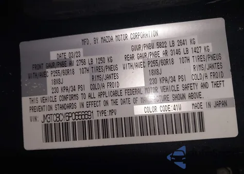 2023 Mazda Cx-9 Touring из США, поврежденный, VIN JM3TCBCY6P0656691